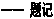  ���� ���